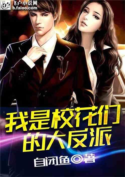 正当防卫2